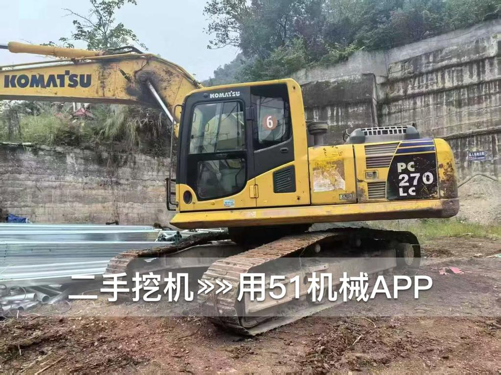 51挖机